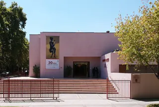 Ralli Museum Santiago image 1