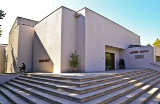 Ralli Museum Santiago image 3