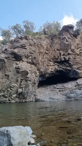 Salto del Puma image 2