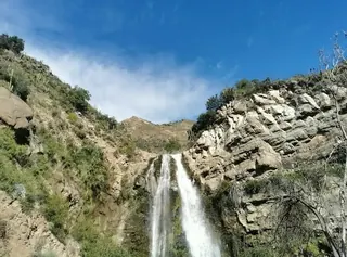 Santuario de la Naturaleza Cascada de las Ánimas image 3