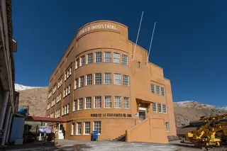 Sewell Foundation Building image 3
