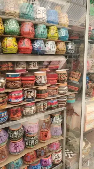 Taruca Artesanía Chilena image 2
