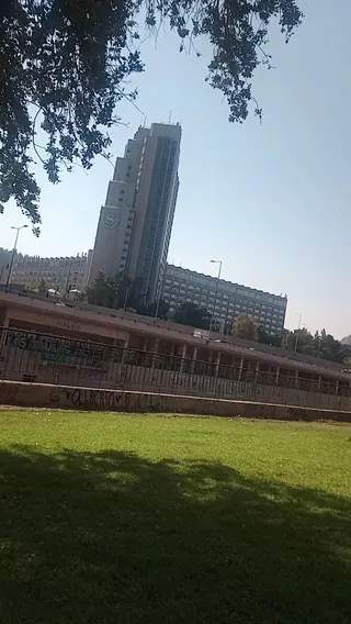 Uruguay Park image 2