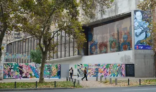Violeta Parra Museum image 4